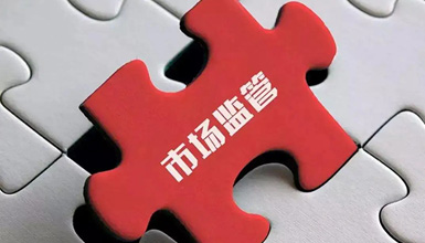 高企申报