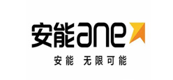 安能