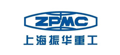 上海振华重工